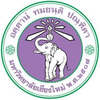 Chiang Mai University