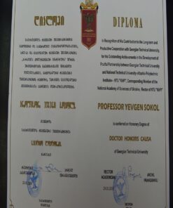 Buy college degree from The Georgian Technical University