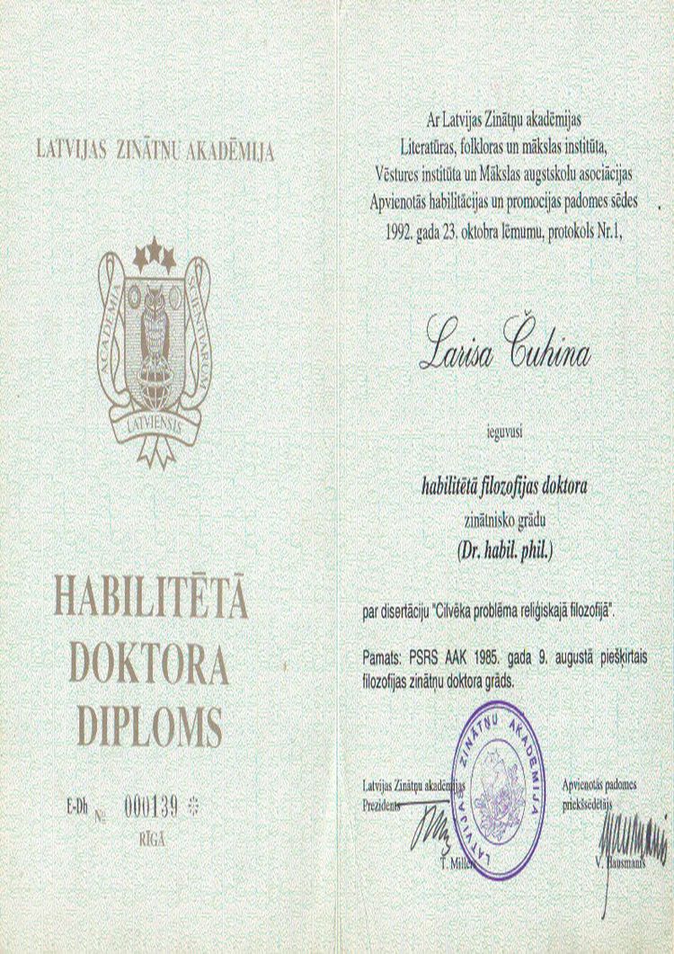Buy college degree from The Latvijas Makslas akademija